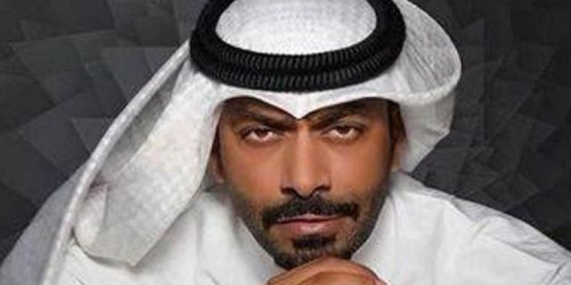 جريدة جماهير