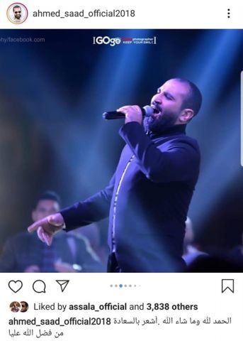 جريدة جماهير