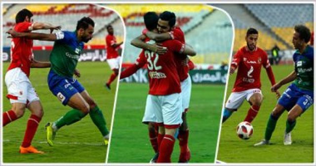 جريدة جماهير