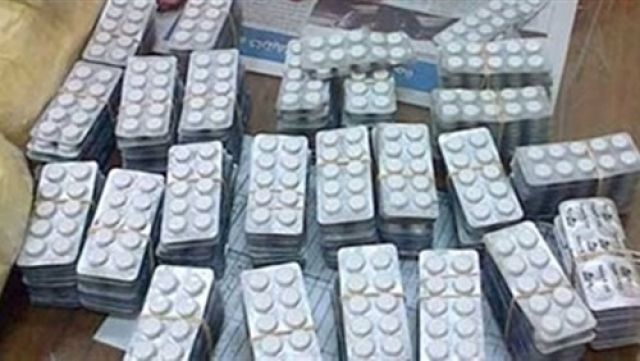 جريدة جماهير