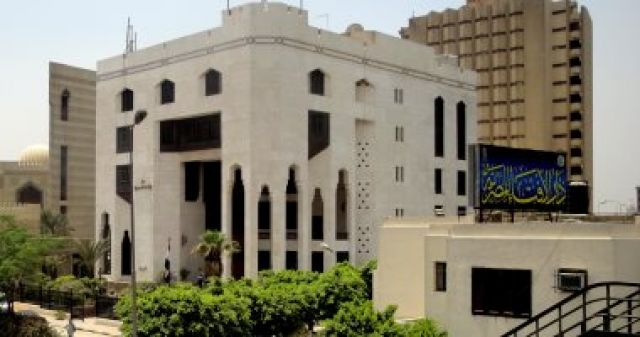 جريدة جماهير