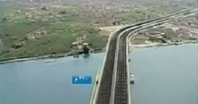 جريدة جماهير