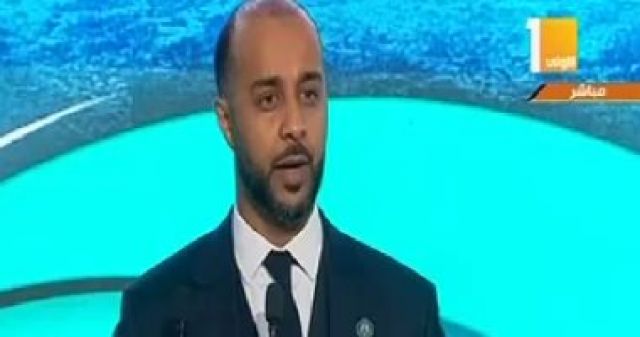 جريدة جماهير