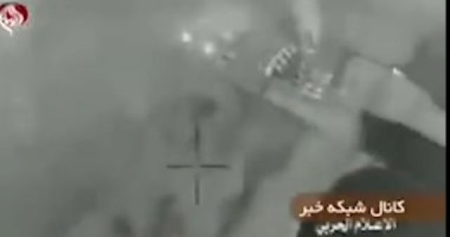 جريدة جماهير