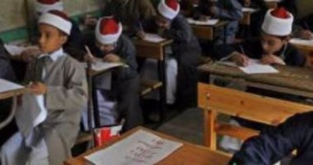 جريدة جماهير