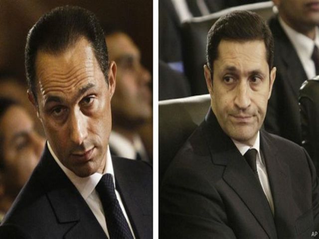 جريدة جماهير
