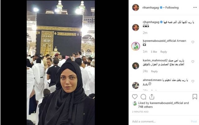 جريدة جماهير