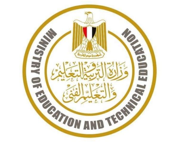 جريدة جماهير