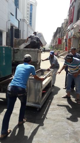 جريدة جماهير