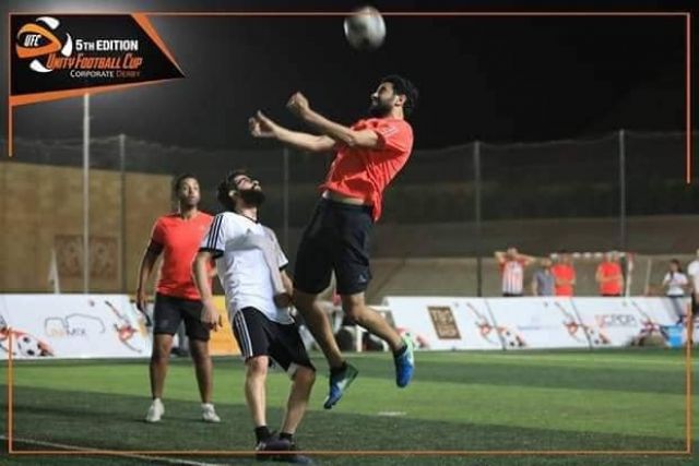 جريدة جماهير