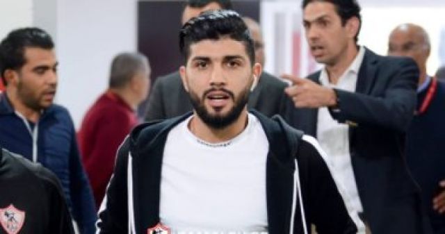 جريدة جماهير