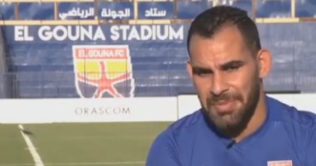 جريدة جماهير