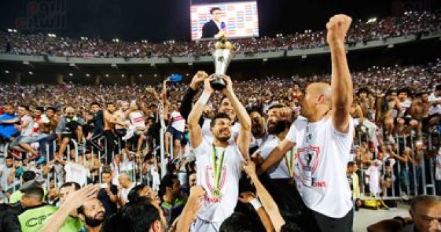 جريدة جماهير