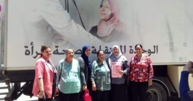 جريدة جماهير