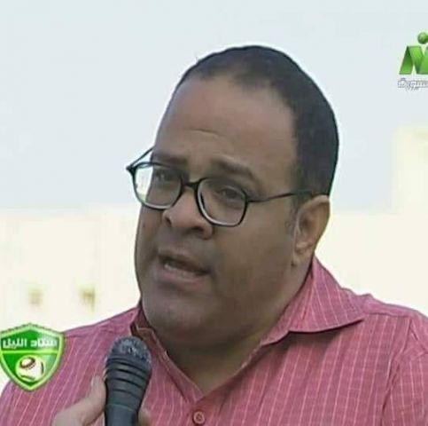 جريدة جماهير