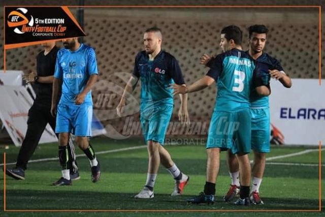 جريدة جماهير