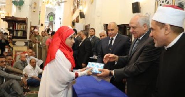 جريدة جماهير