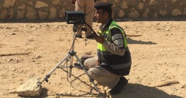 جريدة جماهير