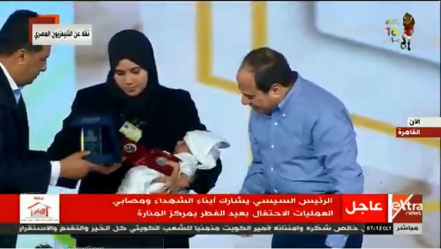 جريدة جماهير