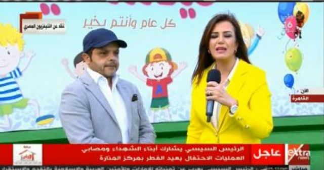 جريدة جماهير