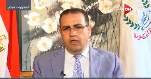 جريدة جماهير