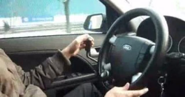 جريدة جماهير