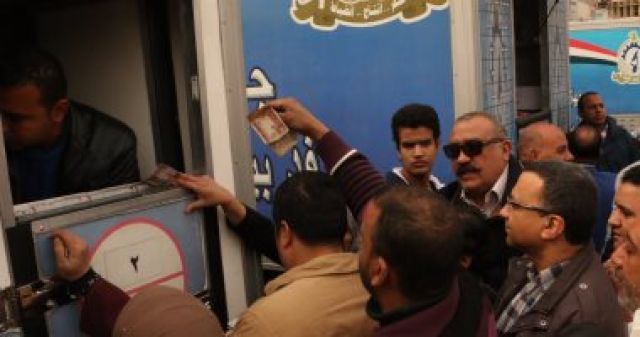جريدة جماهير