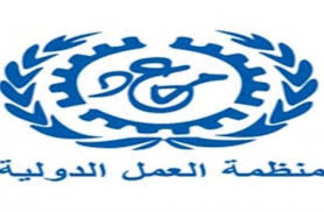 جريدة جماهير