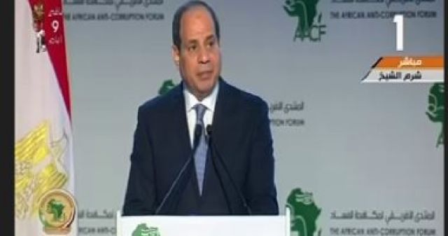 جريدة جماهير