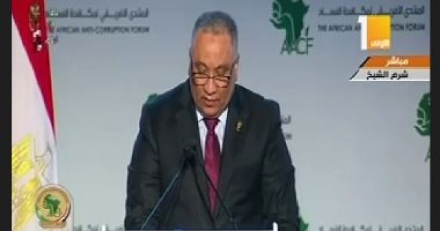 جريدة جماهير