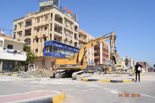 جريدة جماهير