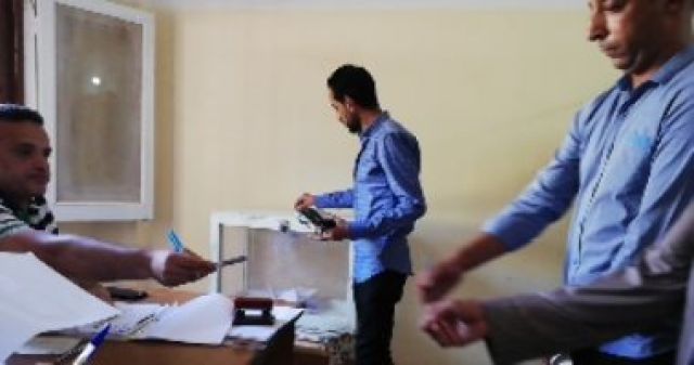 جريدة جماهير