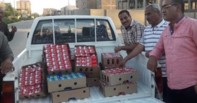 جريدة جماهير