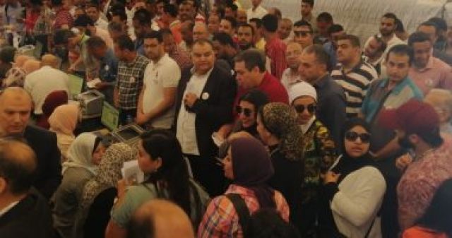 جريدة جماهير