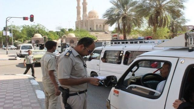 جريدة جماهير