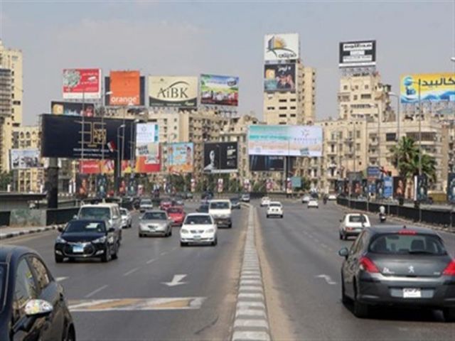 جريدة جماهير