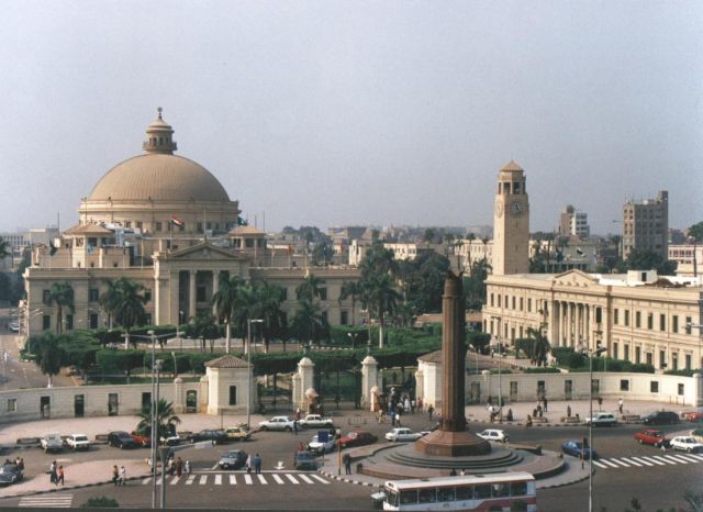 جريدة جماهير