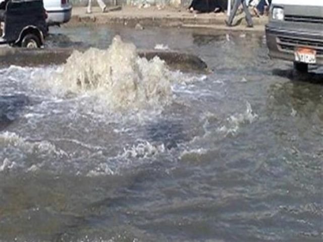 جريدة جماهير