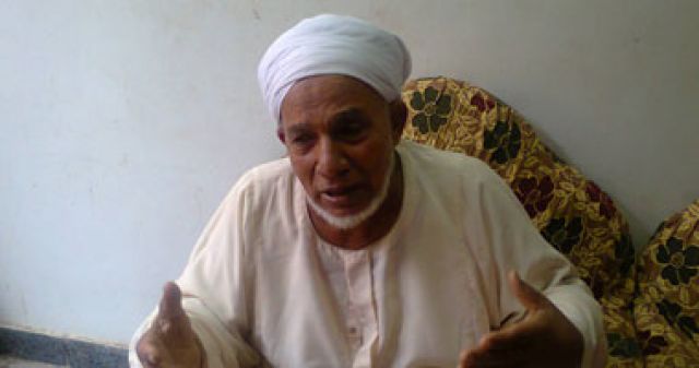 جريدة جماهير