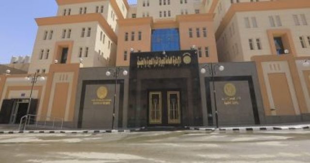 جريدة جماهير