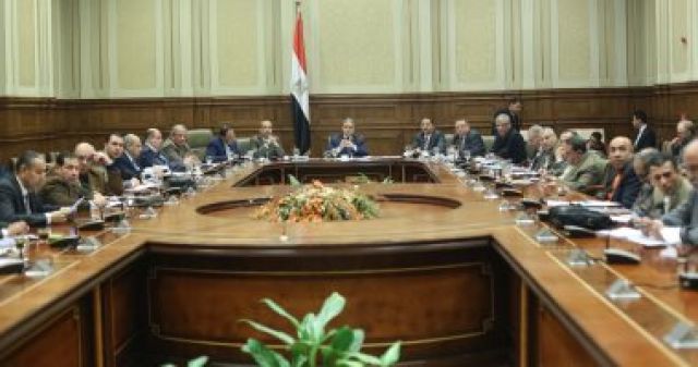 جريدة جماهير