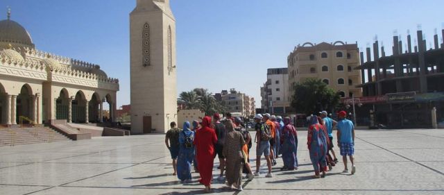 جريدة جماهير