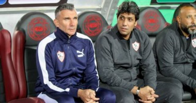 جريدة جماهير