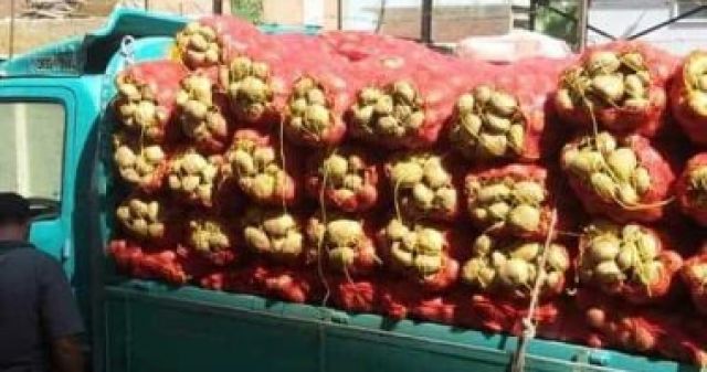 جريدة جماهير