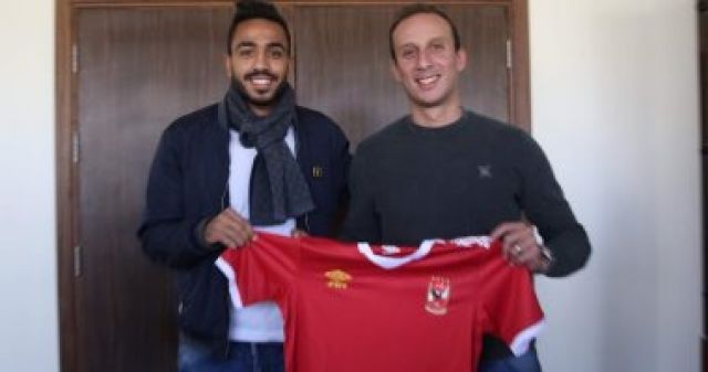 جريدة جماهير