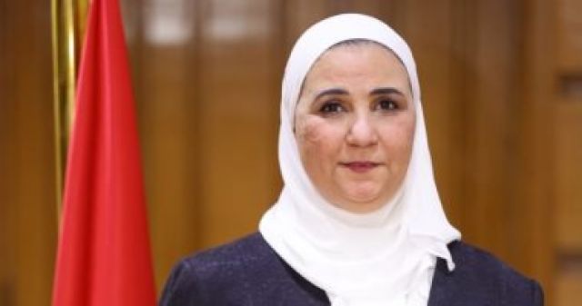 جريدة جماهير