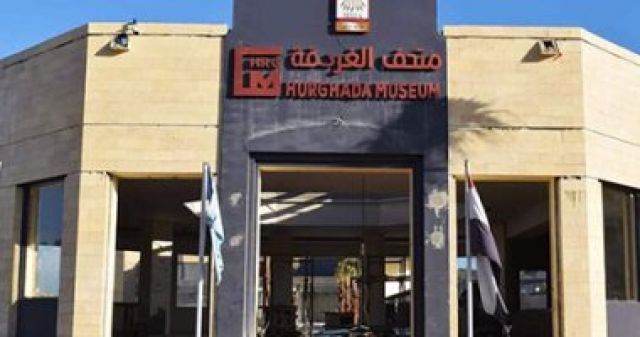جريدة جماهير