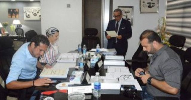 جريدة جماهير
