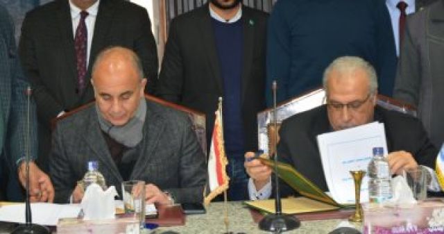 جريدة جماهير