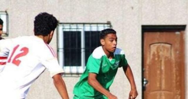 جريدة جماهير